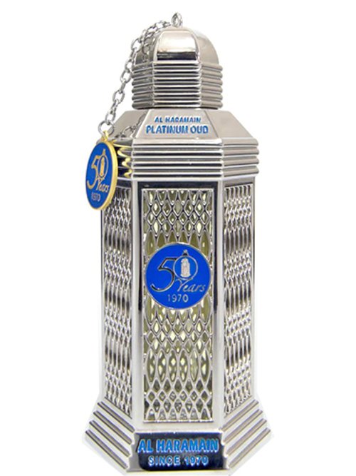 H⑮ Al Haramain SAFWA　24ml Safwa by Al Haramain 24ml Oil - Free Express Shipping SEALED