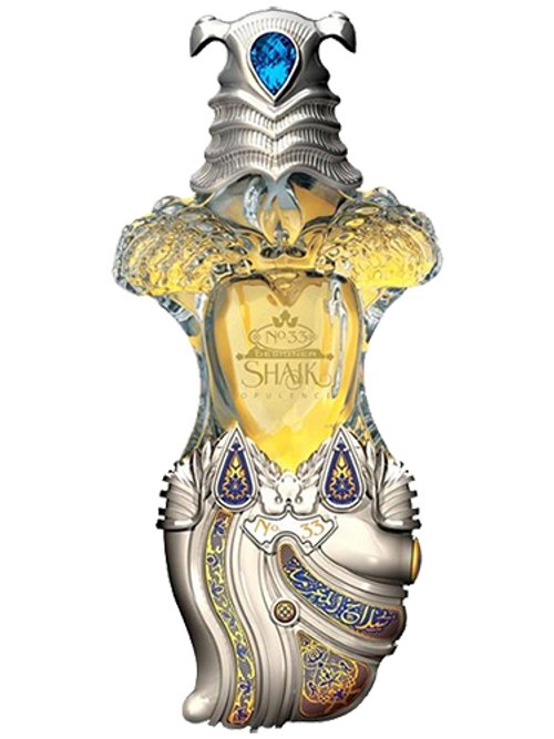 Designer shaik best sale perfume price