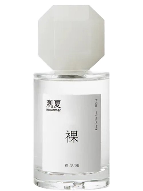 Osmanthus 颐和金桂 To Summer | 观夏 perfume - a fragrance