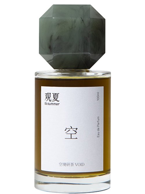 香水(ユニセックス) Osmanthus To Summer TO SUMMER | OSMANTHUS PERFUME – TO SUMMER.SHOP