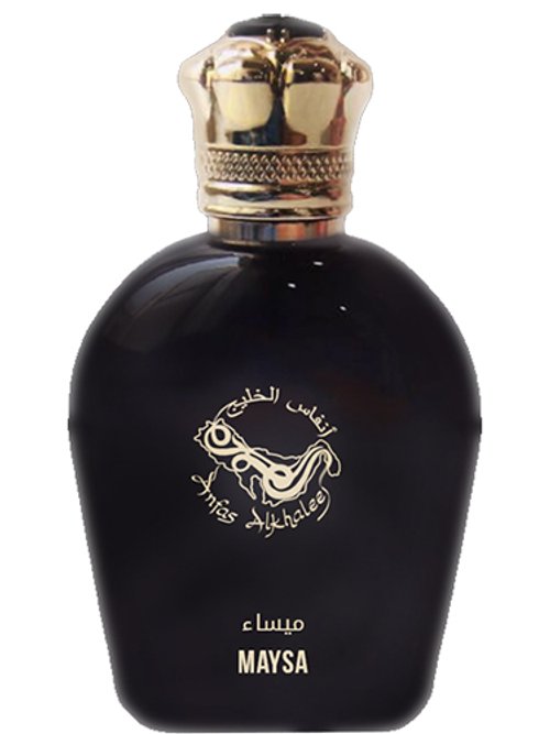 GEMINI perfume by Anfas Al Khaleej - Wikiparfum