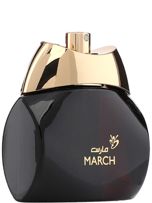 MARCH perfume by Anfasic Dokhoon Wikiparfum