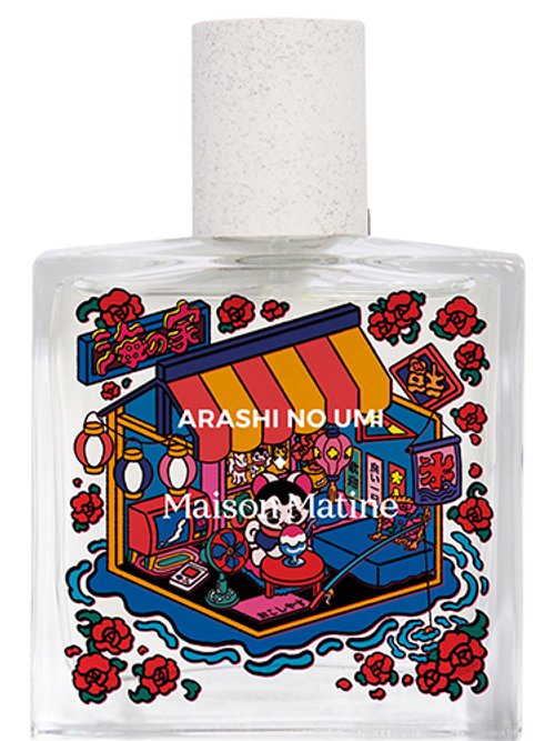 Maison Matine{ingredient}香水– Wikiparfum