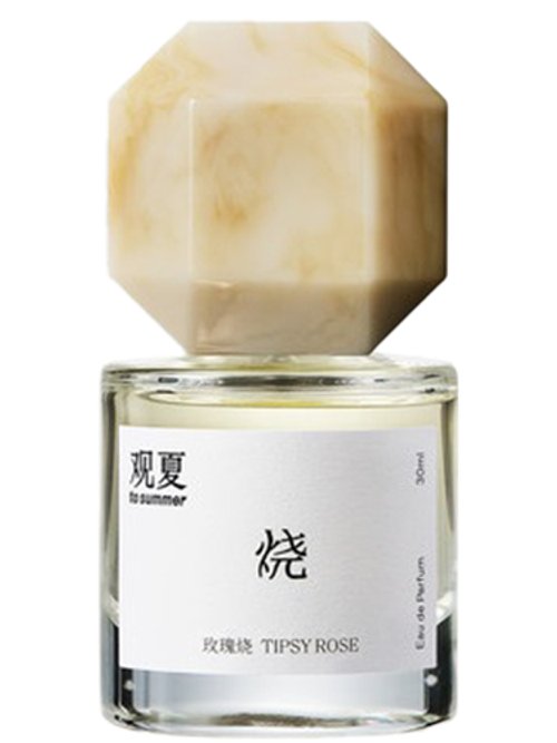 OSMANTHUS perfume by To Summer - Wikiparfum