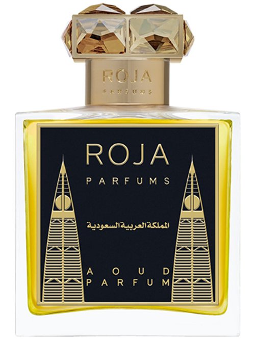 Saudi best sale arab perfume