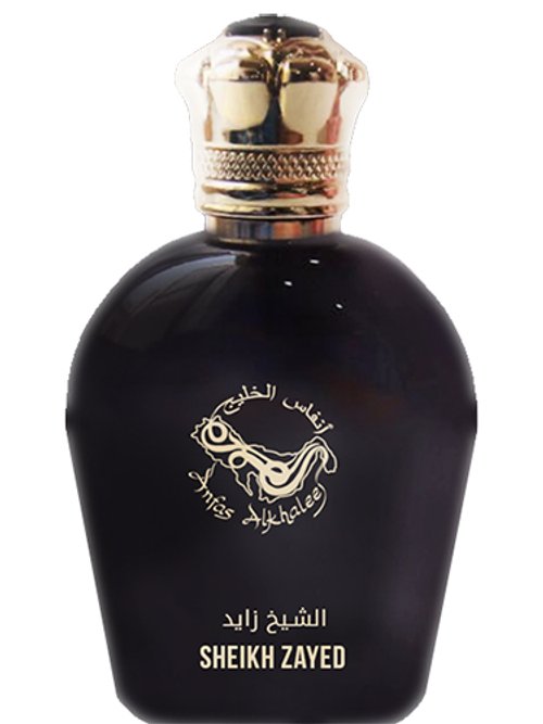 GHAZAL perfume by Anfas Al Khaleej - Wikiparfum