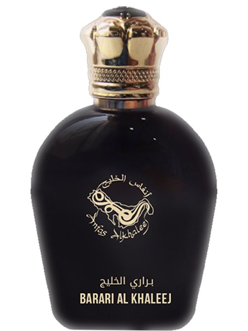 Al best sale khaleej perfume