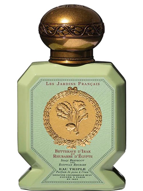Eau Triple アンブル・ドゥ・マダガスカル Eau Triple Madagascar Amber - Perfume - Officine Universelle