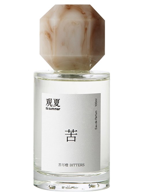 BITTERS perfume by To Summer Wikiparfum